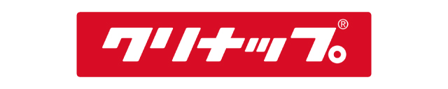 クリナップ株式会社